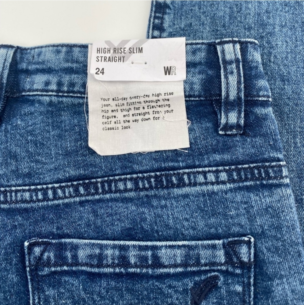 William Rast High Rise Skinny Jean - Picture 2 of 4